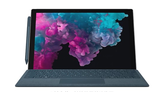 红古从 Mac 切换到 Microsoft Surface